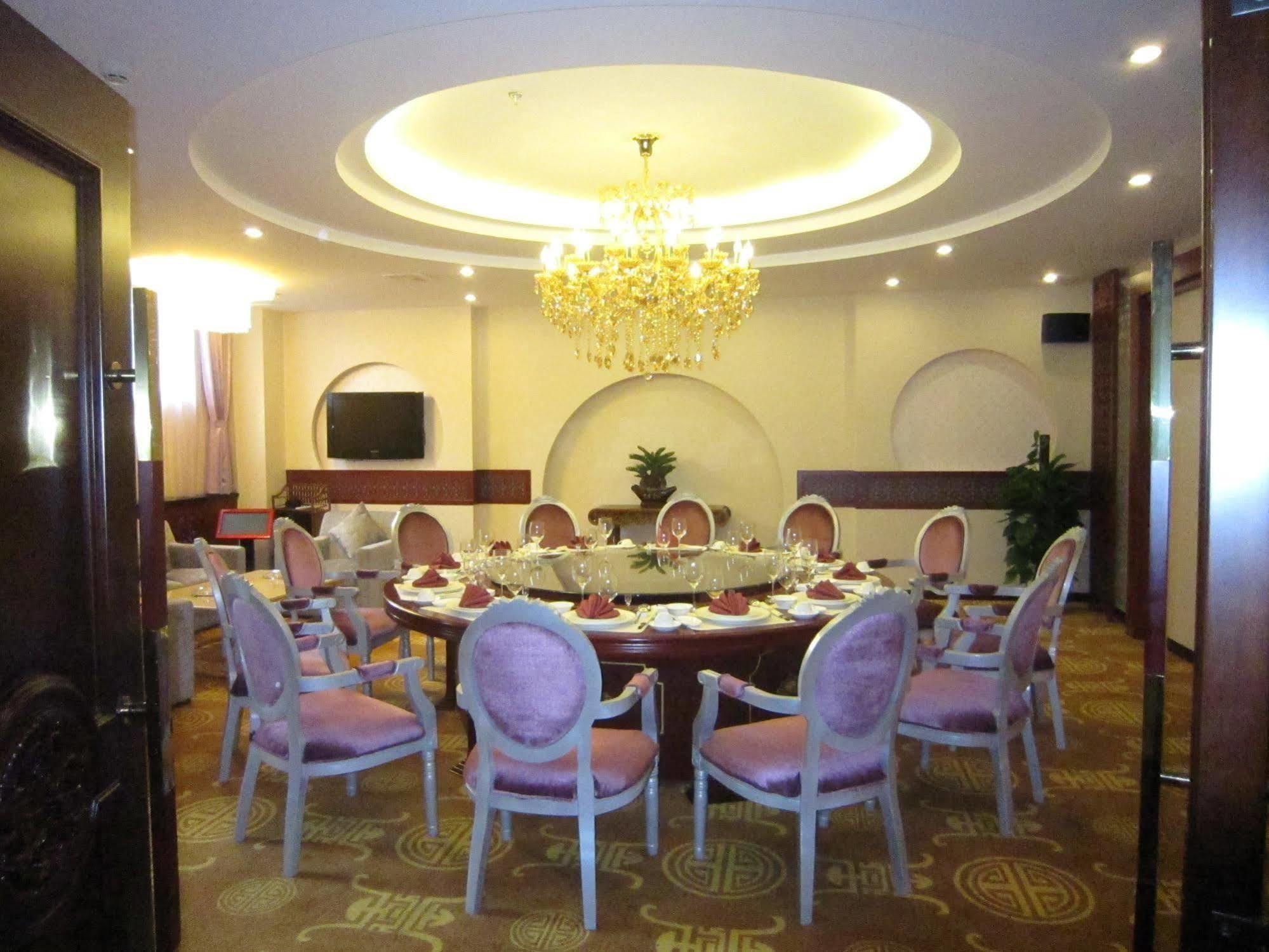 진 딩 홍 타이 호텔 베이징 외부 사진